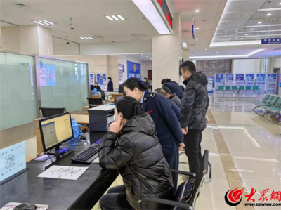 惠民縣政務(wù)服務(wù)中心稅務(wù)窗口推出“套餐”服務(wù)新模式 辦稅更高效財務(wù)咨詢更便捷