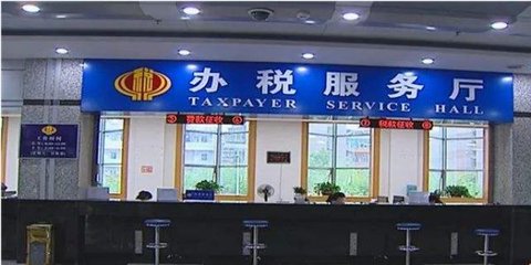 江蘇省地方稅務(wù)局CA證書遺失補(bǔ)辦指南與財(cái)務(wù)咨詢建議