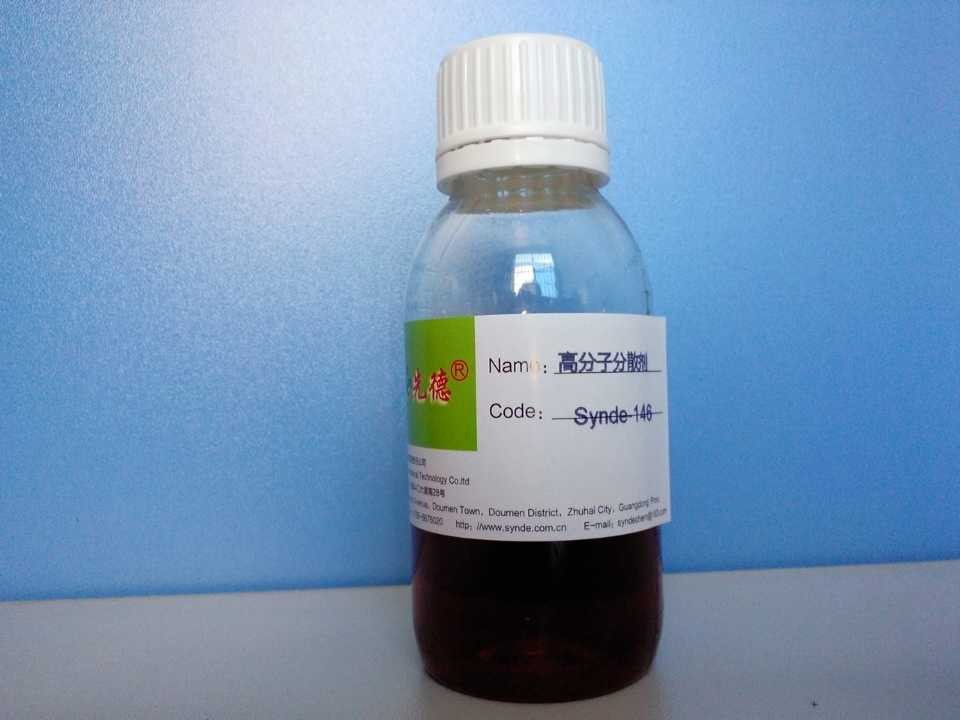 中山Synde-146日用化學產品 特性、應用及使用指南